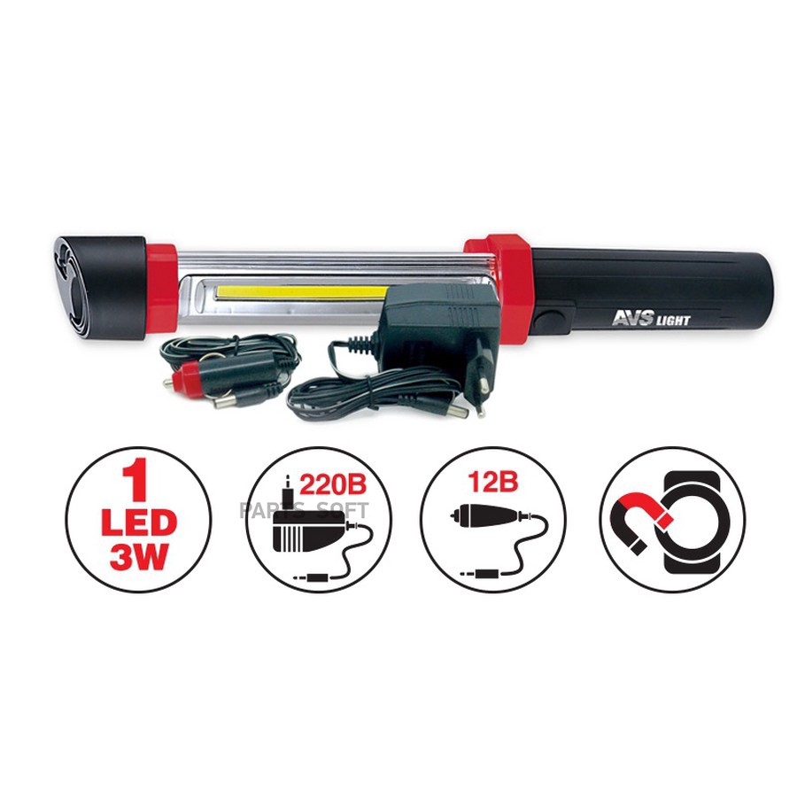 Переноска "AVS" CD306A (12V/220V) (30 LED) - AVS None None